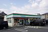 周辺：【コンビニエンスストア】ファミリーマート 天理勾田町店まで778ｍ