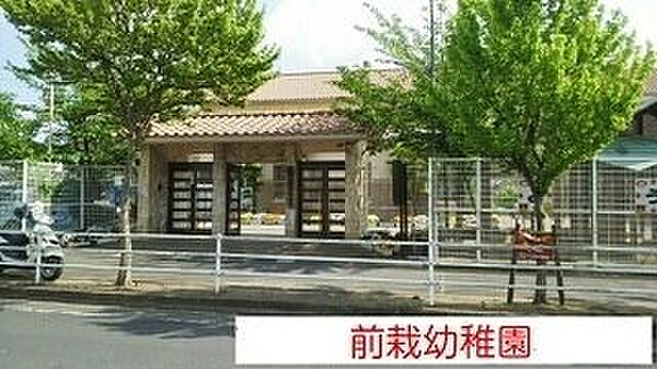 カーサ匠 205｜奈良県天理市田部町(賃貸アパート2LDK・2階・59.16㎡)の写真 その18