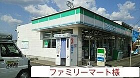 カーサ匠 203 ｜ 奈良県天理市田部町261（賃貸アパート2LDK・2階・59.16㎡） その19