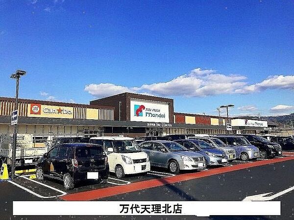 カーサオールワン 202｜奈良県天理市前栽町(賃貸アパート1K・2階・21.12㎡)の写真 その15