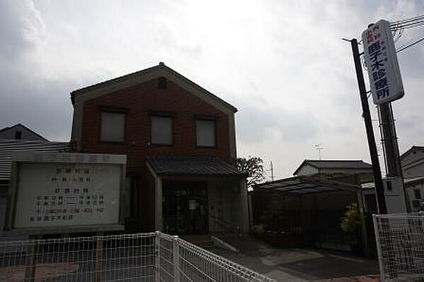 画像23:【総合病院】鹿子木診療所まで731ｍ