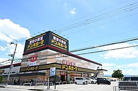 プレジール 401 ｜ 奈良県天理市川原城町（賃貸マンション1K・4階・24.80㎡） その25