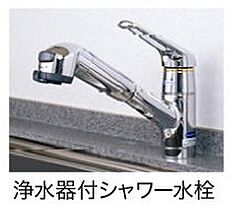 アレグリア 203 ｜ 奈良県天理市櫟本町877-1、877-2未定（賃貸アパート1LDK・2階・40.13㎡） その8