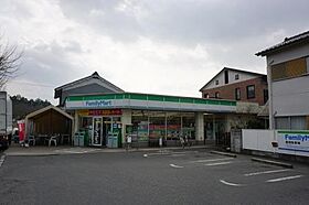 結充immeubleB館 207 ｜ 奈良県天理市豊井町93-3（賃貸マンション1R・2階・31.15㎡） その9