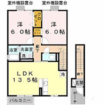 シンシア  ｜ 奈良県天理市富堂町（賃貸アパート2LDK・2階・62.80㎡） その2