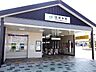 周辺：田原本駅まで2900m