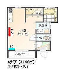 🉐敷金礼金0円！🉐パンダハイツ （Aタイプ）