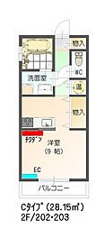 🉐敷金礼金0円！🉐すまいる20番館（Cタイプ）