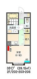 🉐敷金礼金0円！🉐すまいる21番館(Dタイプ)