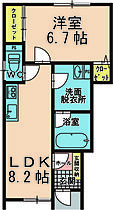 すまいる４１ 101 ｜ 宮城県伊具郡丸森町舘矢間舘山字東玉川120-1（賃貸アパート1LDK・1階・38.92㎡） その2