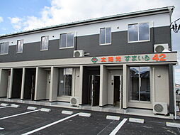 🉐敷金礼金0円！🉐すまいる４１番館
