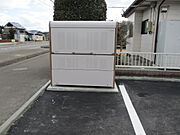 敷地内にゴミ置場も設置