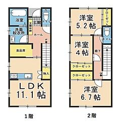 🉐敷金礼金0円！🉐すまいる４５番館