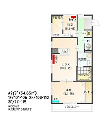 🉐敷金礼金0円！🉐すまいる10番館（Aタイプ）