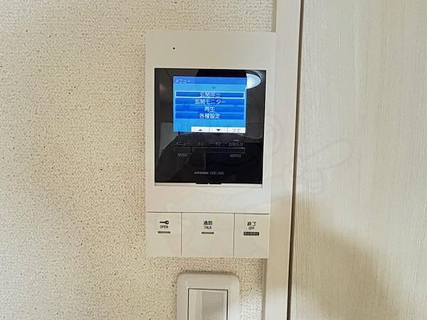 フジパレス庄内ノース ｜大阪府豊中市豊南町西２丁目(賃貸アパート1LDK・1階・34.20㎡)の写真 その17