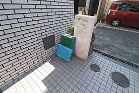 ネオハイツ大貫  ｜ 大阪府吹田市山手町２丁目12番14号（賃貸マンション3LDK・2階・57.65㎡） その26