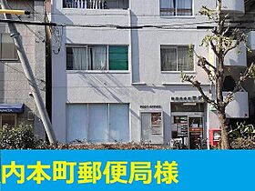 パーチェ エテルノ2  ｜ 大阪府吹田市南吹田１丁目3番20号（賃貸アパート1LDK・3階・36.17㎡） その24