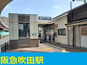 パーチェ エテルノ2  ｜ 大阪府吹田市南吹田１丁目3番20号（賃貸アパート1LDK・3階・36.17㎡） その6