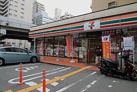 ノルデンハイム江坂3  ｜ 大阪府吹田市広芝町3番24号（賃貸マンション1LDK・10階・36.72㎡） その19