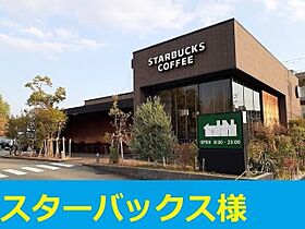 グリーンハイツ万博公園3  ｜ 大阪府吹田市山田東２丁目34番9号（賃貸アパート2LDK・1階・51.22㎡） その18