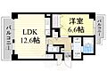 アルデール江坂4階9.8万円