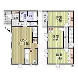 フォレストメゾンH&M 3LDKの間取図画像