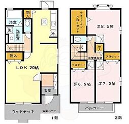 アロマコートD棟