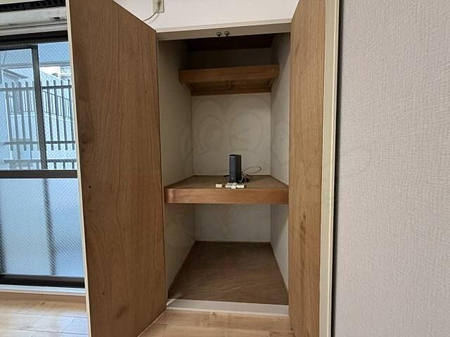 収納