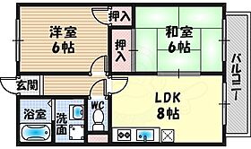 荻野MGレヂデンス2  ｜ 兵庫県伊丹市荻野８丁目（賃貸マンション2LDK・2階・45.36㎡） その2