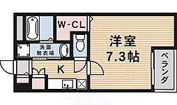 伊丹駅 5.4万円