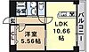 伊丹中央マンション2階7.6万円
