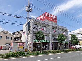 パルハイツ加茂  ｜ 兵庫県川西市下加茂１丁目（賃貸マンション1R・3階・24.75㎡） その3