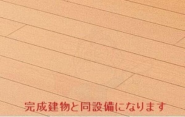 グランヴェール ｜兵庫県伊丹市池尻１丁目(賃貸アパート1LDK・1階・47.41㎡)の写真 その15