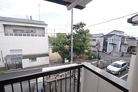 若菱ハイツ  ｜ 兵庫県伊丹市若菱町２丁目（賃貸アパート1LDK・2階・46.48㎡） その16