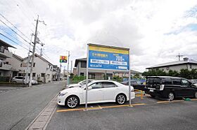 伊丹マンション  ｜ 兵庫県伊丹市昆陽池１丁目（賃貸マンション2K・1階・32.00㎡） その15