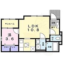 コリーナ ヴェルドゥーラ  ｜ 兵庫県伊丹市緑ケ丘１丁目265番2号（賃貸アパート1LDK・1階・39.44㎡） その2