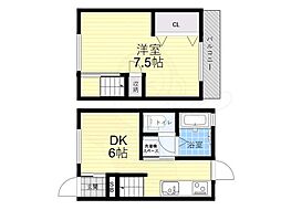梅ノ木5丁目テラスハウス