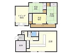 阪急伊丹線 新伊丹駅 徒歩8分