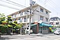 第二久保マンション