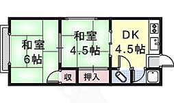 飛田荘