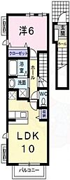クリスタルメゾン1 1LDKの間取図画像