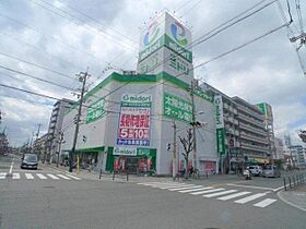 大阪府大阪市淀川区東三国２丁目32番7号（賃貸マンション1K・9階・20.90㎡） その19