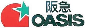 ハイツ浜 106 ｜ 大阪府豊中市浜１丁目15番6号（賃貸アパート1K・1階・23.00㎡） その7