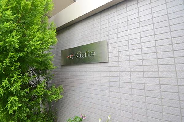 E-GATE ｜大阪府吹田市豊津町(賃貸マンション1K・2階・23.20㎡)の写真 その29