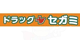 ロビンハイツ外川  ｜ 大阪府大阪市東淀川区井高野３丁目（賃貸マンション1R・3階・18.00㎡） その5