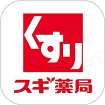 大阪府大阪市東淀川区豊里７丁目18番2号（賃貸マンション1K・2階・20.25㎡） その28