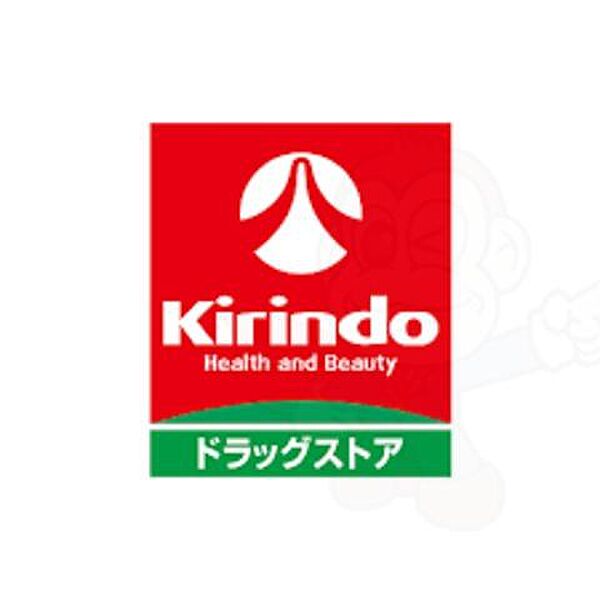 ワンズホーム大道 ｜大阪府豊中市島江町２丁目(賃貸マンション2LDK・1階・54.27㎡)の写真 その29