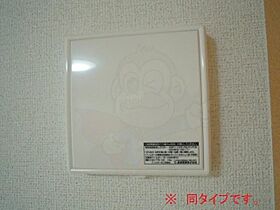 サンリット アライブ2  ｜ 大阪府豊中市浜３丁目14番3号（賃貸アパート1LDK・1階・41.22㎡） その10