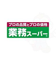 大阪府吹田市広芝町11番21号（賃貸マンション1R・10階・23.79㎡） その16