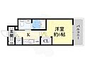 エスリード江坂広芝町10階7.1万円